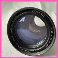 Vintage Prakticar Auto 135mm