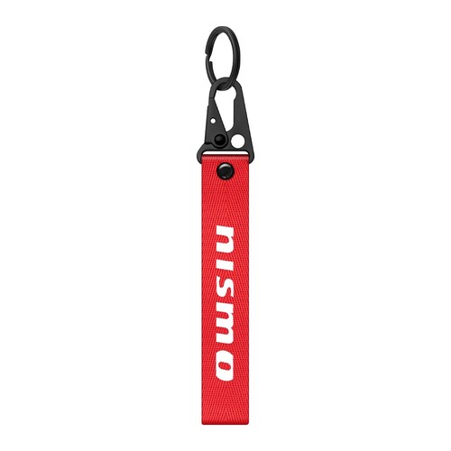 Red nismo keyring keychain - red,