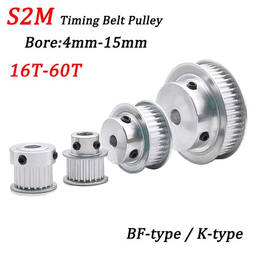 S2m timing belt - timing, with