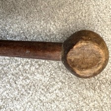 Vintage Malawi Tribal