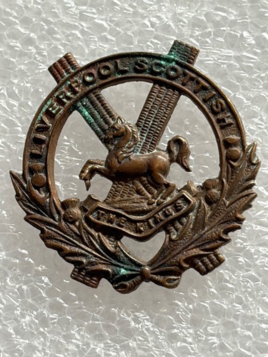 British army liverpool - british,