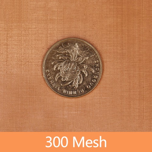 Pure copper woven wire mesh - copper,