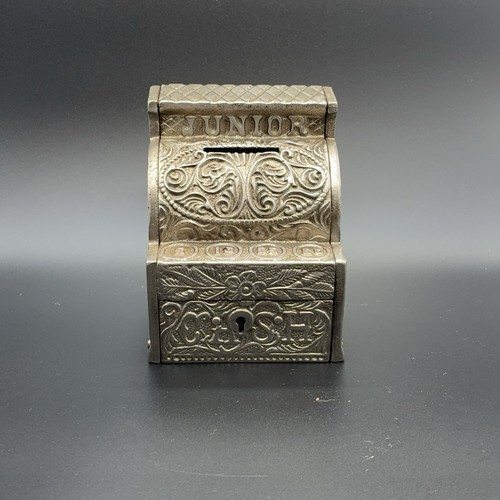 Antique stevens cast iron - j&e,