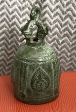 ANTIQUE 19TH CENTURY