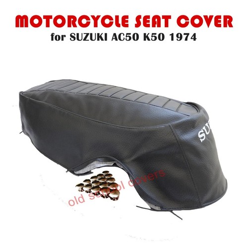 Motorcycle seat cover suzuki - cover,