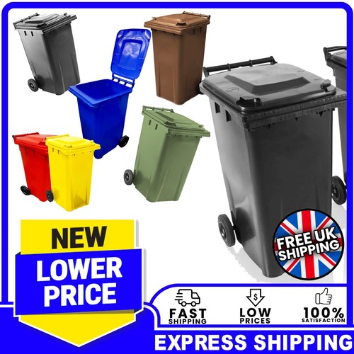 240l large outdoor - outdoor, strong
