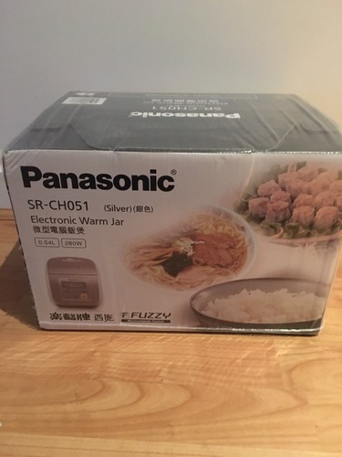 Panasonic rice cooker - rice,