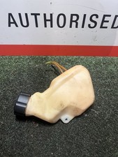 Ryobi RBC430SES 4 Cycle Petrol Strimmer Trimmer Fuel Tank Assembly