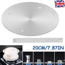 20cm Induction Hob Heat Diffuser Simmer Ring Plate Hob Trivet Stainless Steel