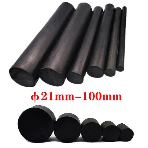 Black solid natural rubber - black,