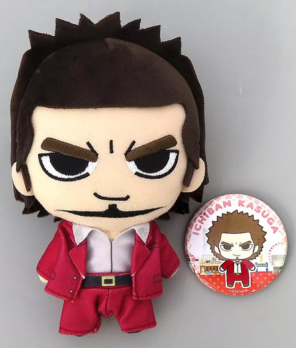 Ichiban kasuga plush - plush, &