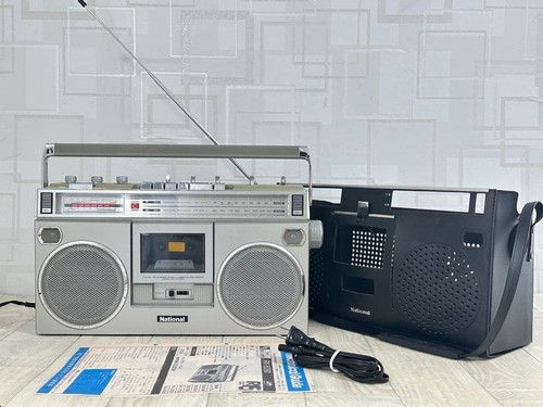 National 5090 boombox radio - national,