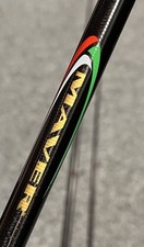 maver dynasty 14ft match