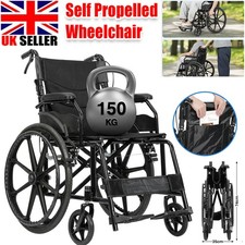 Lightweight Folding Self