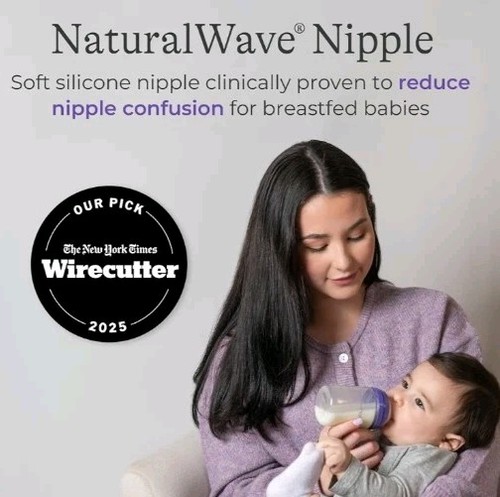 Lansinoh anti colic glass - anti-colic, baby