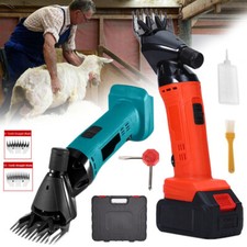 300W Electric Sheep Goat