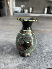 Vintage Hand Painted Greek