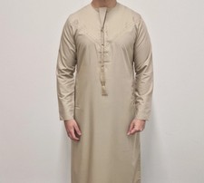 Light Sand Non-Shiny Emirati