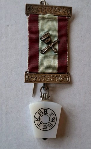 Super quality antique c1930 - antique,