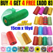 Deco Mesh Rolls 15cm x 10yd