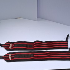 Inzer Advance Designs Wrist