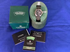 Citizen Royal Marines Super