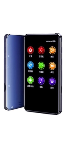 Mp4 player touch - , screen