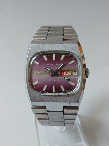 Slava auto authentic - authentic, ussr