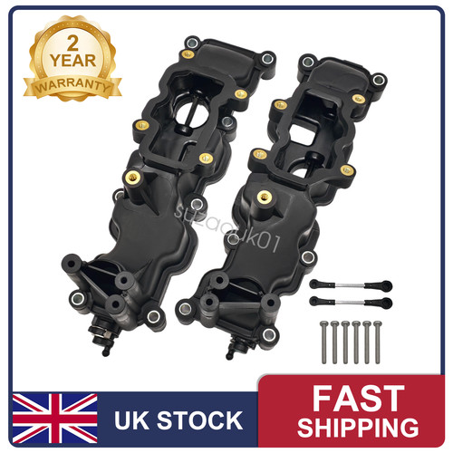 Left right intake inlet - left,