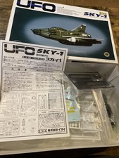 Imai UFO SKY-1 Motorized kit