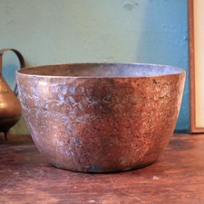 Antique Hand-Hammered Middle