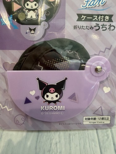 Sanrio kuromi foldable hand - kuromi,