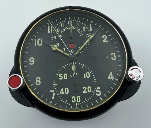 Achs soviet ussr military - achs-1,