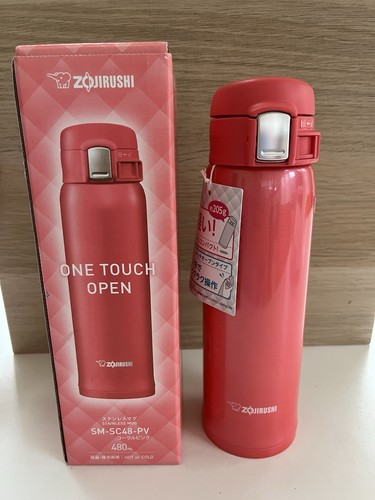 Zojirushi stainless steel mug - stainless,