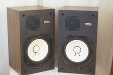 Vintage Yamaha NS-635 Monitor