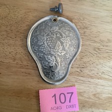 Singer sewing machine used