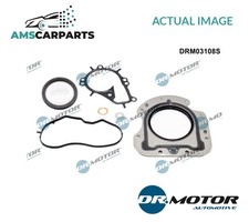 ENGINE CRANK CASE GASKET SET