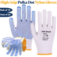Polka Dot PVC White Nylon