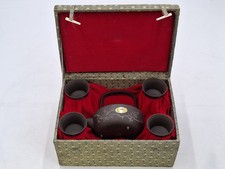 Yixing Clay Teapot Set Etched Motifs with 4 Etched Cups in Presentation Box