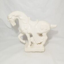 Mid Century Modern Ceramic Tang Dynasty Trojan War Horse Statue in Crackle Glaze