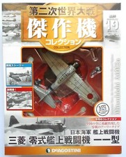  WW2 Aircombat  Fighter Mitsubishi A6M2A Japanese Deagostini - Scala 1/72 #19
