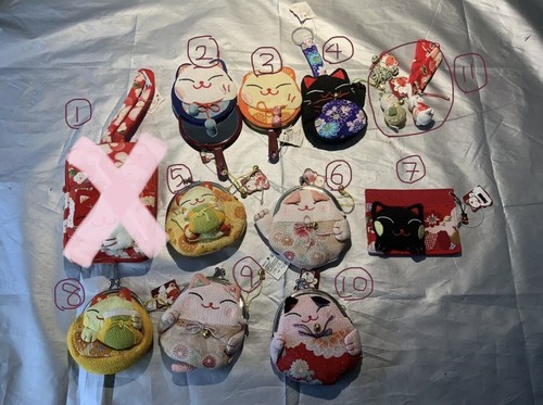 Japanese lucky cat purse key - lucky, purse/