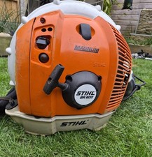 Stihl BR600 Petrol Leaf Blower