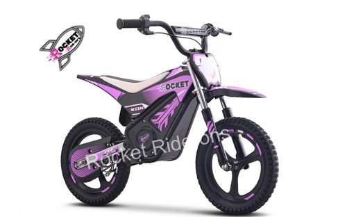Kids 250w 24v lithium - 14",
