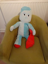 In The Night Garden Iggle piggle Large Plush With Red  Blanket (30inch) xxl