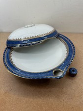 Rare Booths Silicon China