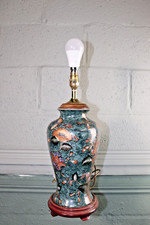 Vintage Oriental asian lamp