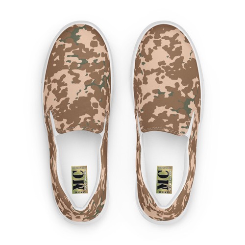 Danish m84 desert camouflage - danish,