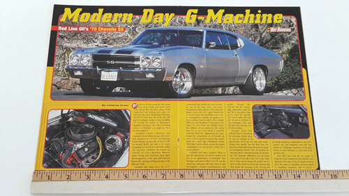 1970 chevrolet chevelle - chevelle, ss
