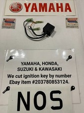 YAMAHA DT125LC(10V)1982